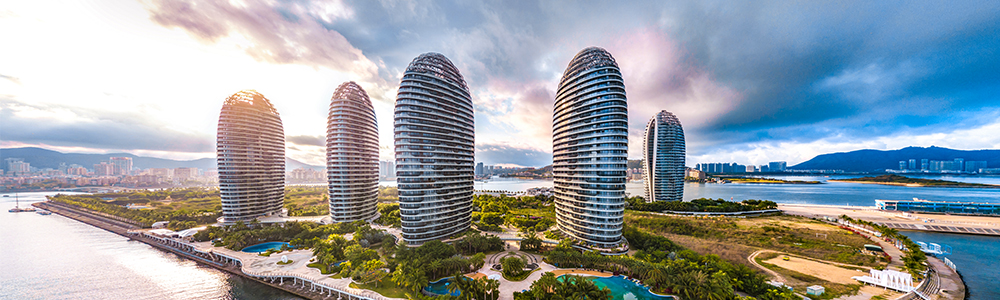 Photo de Hainan