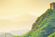 Chine