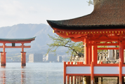Japon