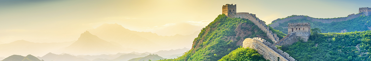 China