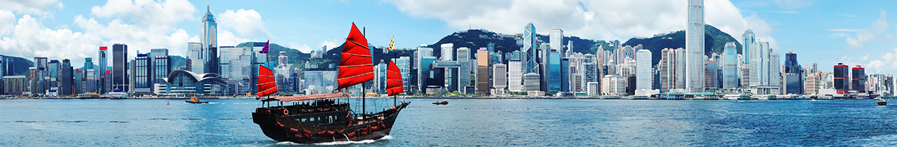 Hong Kong