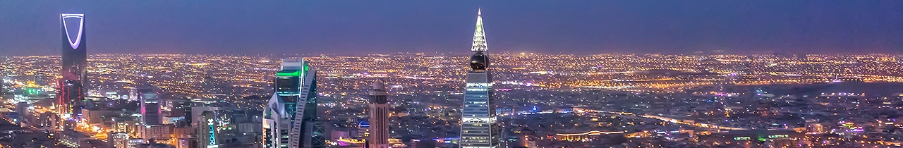Photo of Riyad in Saudi Arabia